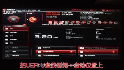 360装机是否官方原版系统,最详细的装系统教程