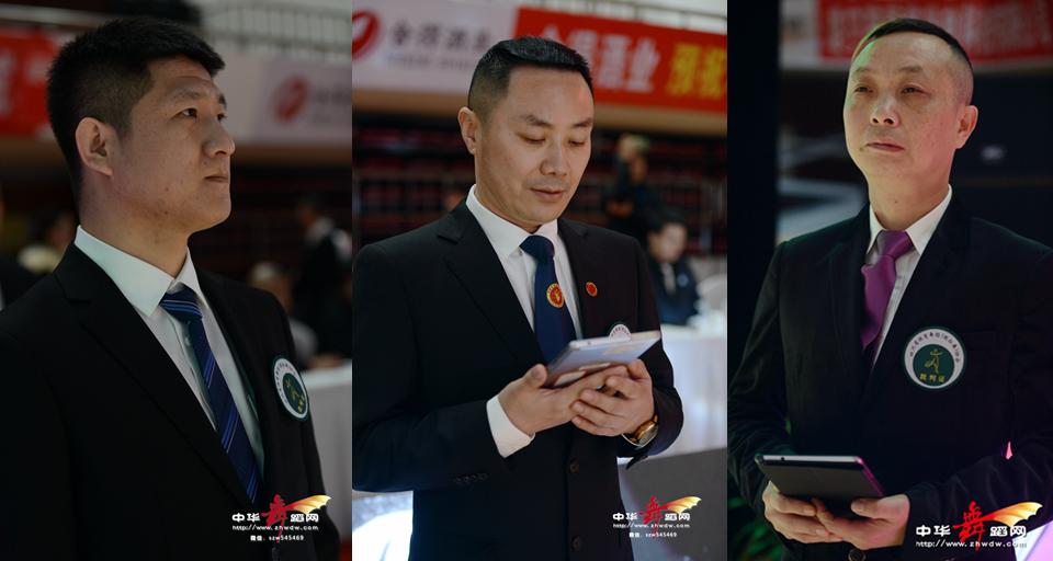 四川体育舞蹈国标舞公开赛,2021四川省第十九届国标舞锦标赛