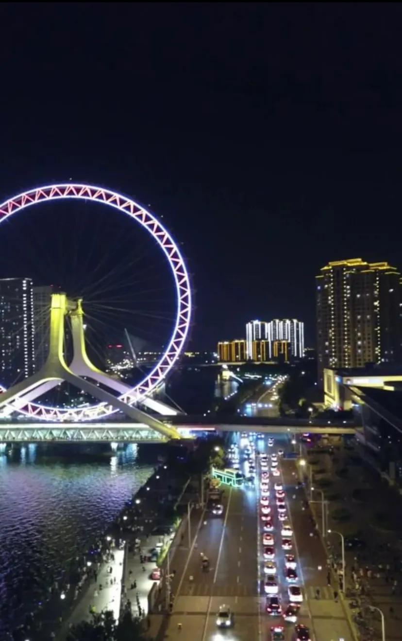 你听说过天津之眼的分手咒mq