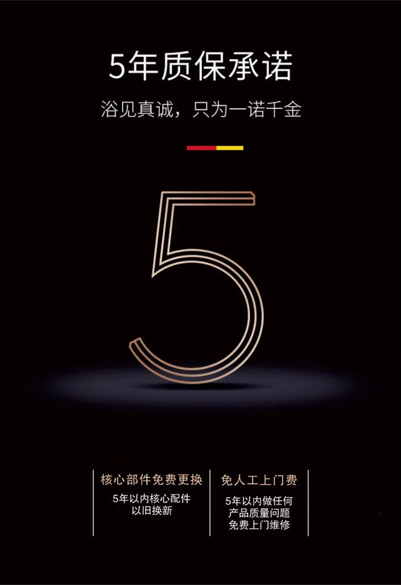 2021燃气热水器推荐品牌和型号,2021燃气热水器十大品牌排行榜