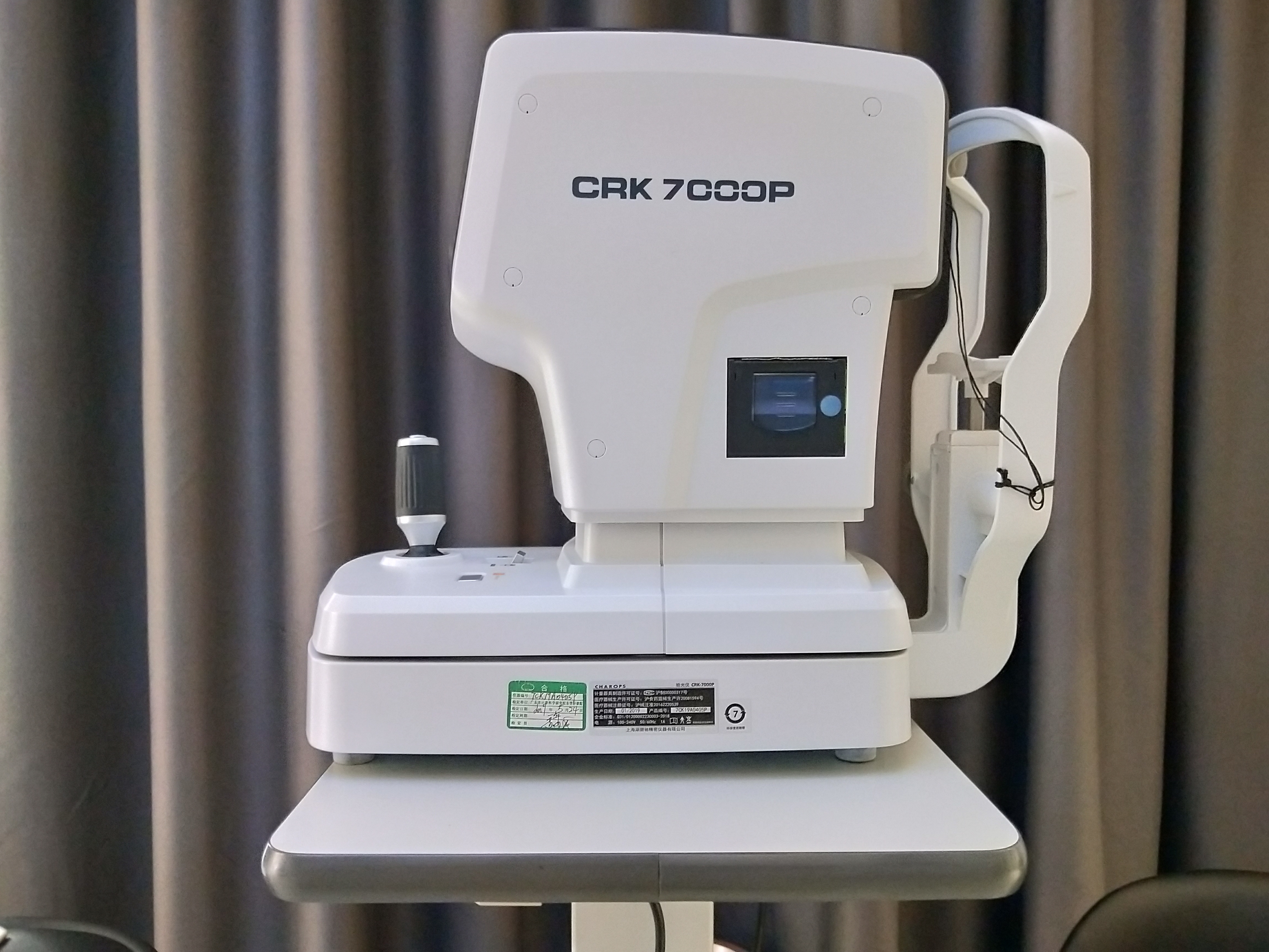 开学视力检查方案,开学啦科普检查视力的验光仪器