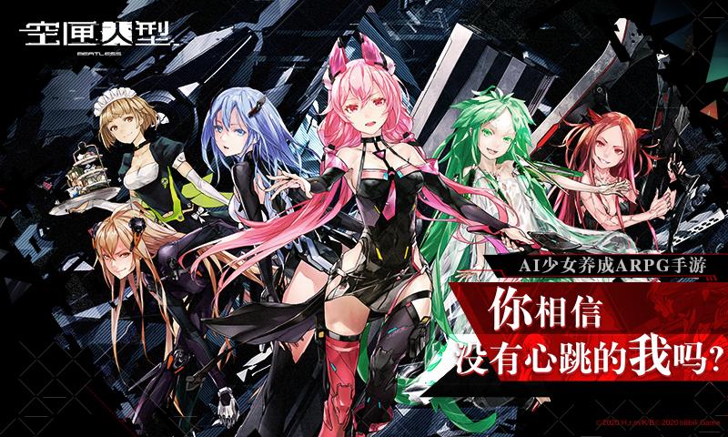 手游开服表今日,手游开测表17173