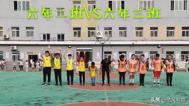 2024小学足球文化艺术节运动会,新开路小学文化艺术节