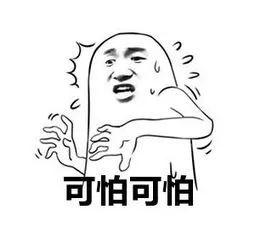 枪出如龙英姿飒爽,枪出如龙天下无双纹身图