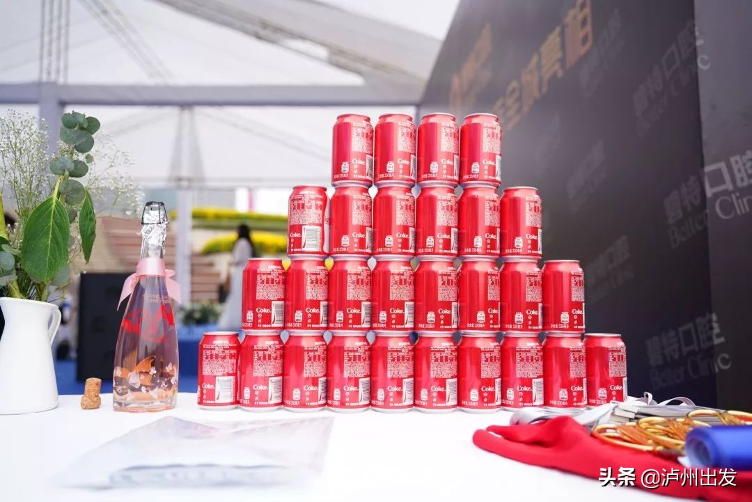 泸州市江阳区碧特门诊部,碧特口腔