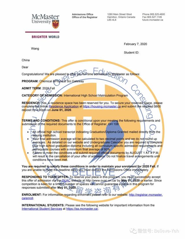 加拿大麦克马斯特大学qs排名,麦克马斯特大学的录取条件