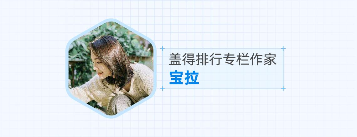 驱蚊液喷雾防蚊虫叮咬,防蚊液便携推荐