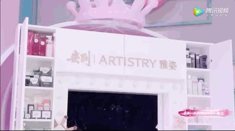 李湘化妆品800元,李湘卖护肤品