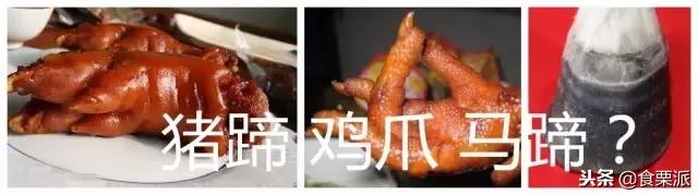 南北大战升级：东北冬天吃冰棍，香港夏天没酸奶