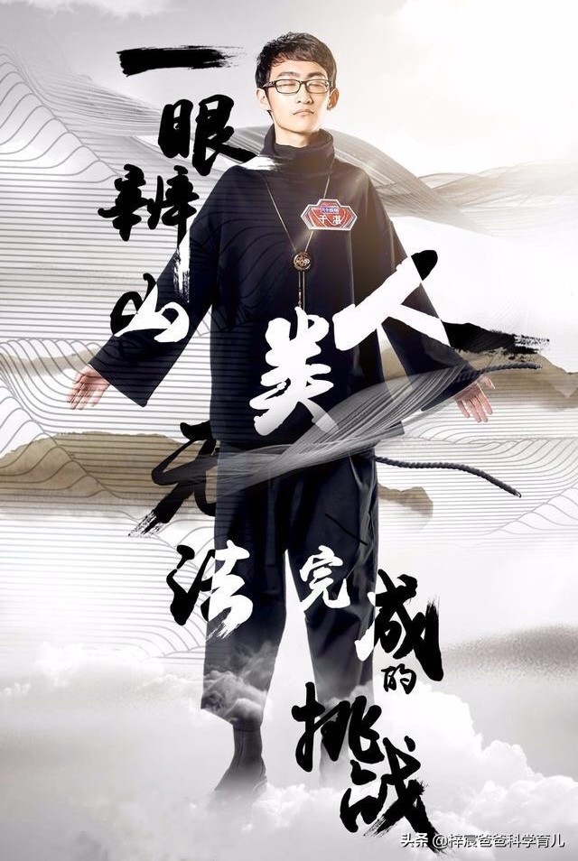 空间思维对孩子将来发展的价值,空间思维能力怎么培养