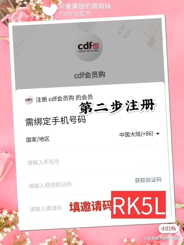 女人变美的秘密全集,女人悄悄变美的秘密