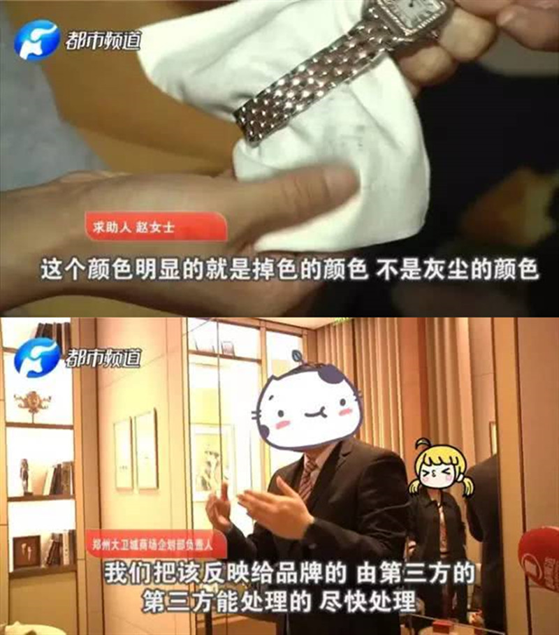 跑鞋一星期开胶,跑鞋穿一天就开胶