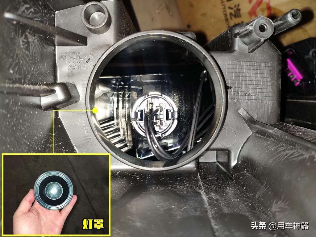 换灯泡简单,换灯泡难不难