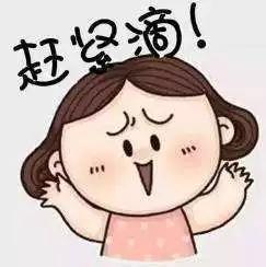 正确的留尿方式,化验尿怎么操作