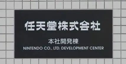 当年fc游戏,fc游戏致敬我们逝去的童年