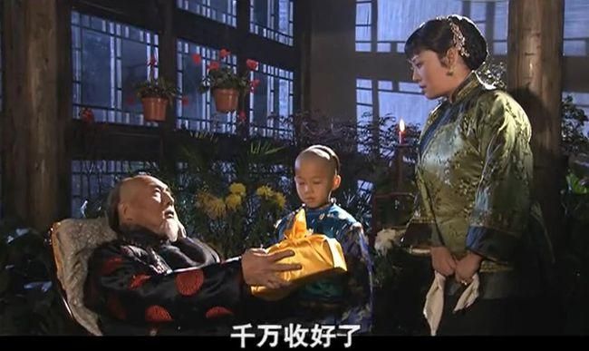 大宅门背后的秘密,大宅门现实中是什么