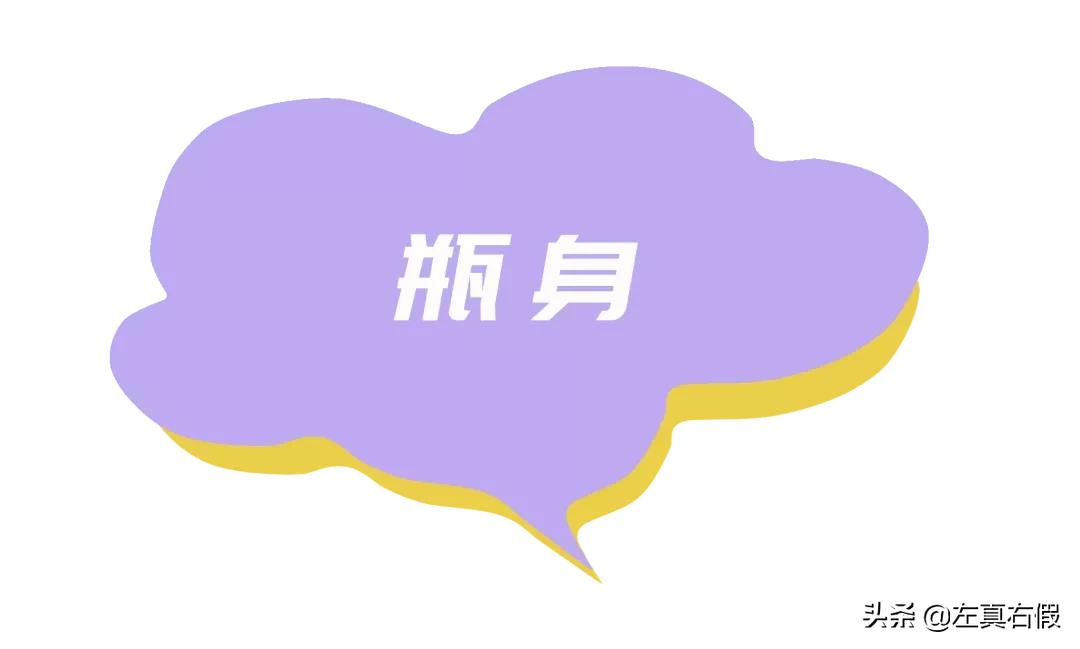 看起来光亮水润的粉底推荐,最近很火的几个颜色的磨皮粉底