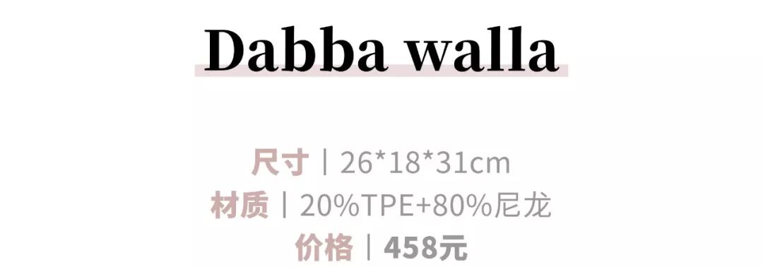 儿童书包推荐0-3岁有必要买吗,儿童书包162元