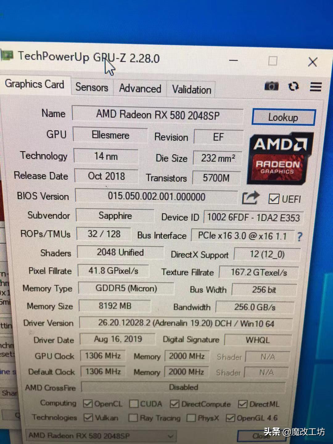 200元5808g显卡能买吗,出售5808g显卡