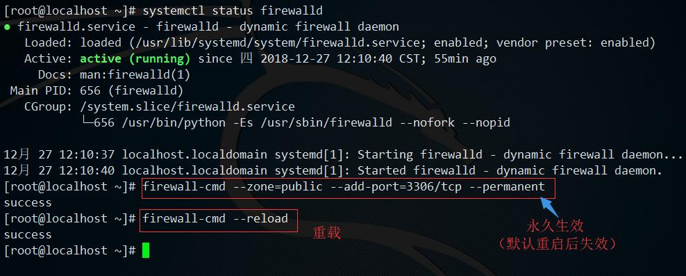 数据库sql语言零基础入门教程,数据库sql的实战