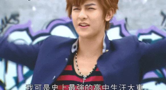 嘿，热血笨蛋，又见面了