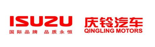 姹熼搩涓庡簡閾冪殑澶╁￥涔嬪埆,浜斿崄閾冨簡閾冨拰姹熼搩