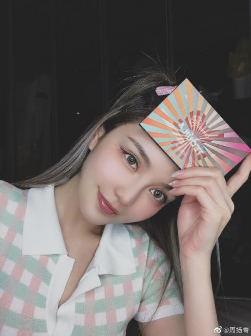 周扬青也要当带货主播了!又一“人间种草机”诞生?