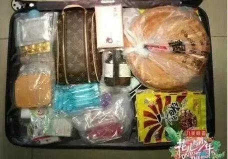 曾经抖音卖的最火的产品，买回来我觉得我智商该充话费了