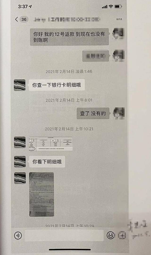 8人冒充网警被骗,冒充警察被骗100多万抓15名嫌疑人