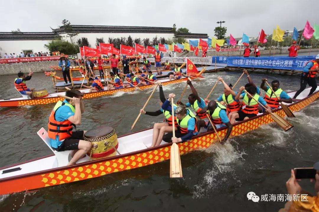 威海南海家园,威海南海新区最具幸福感城市
