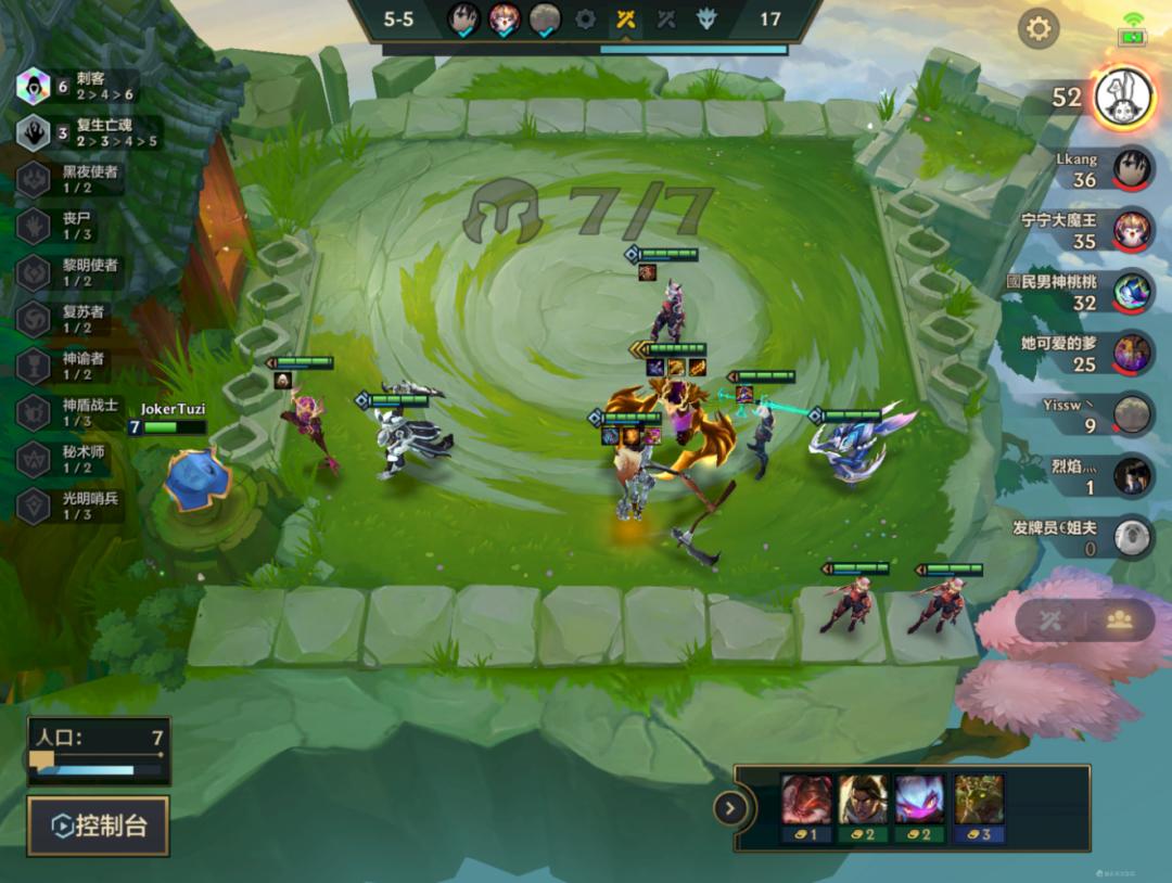 金铲铲新赛季钻石局稳定吃分阵容,金铲铲之战冷门上分阵容推荐英雄