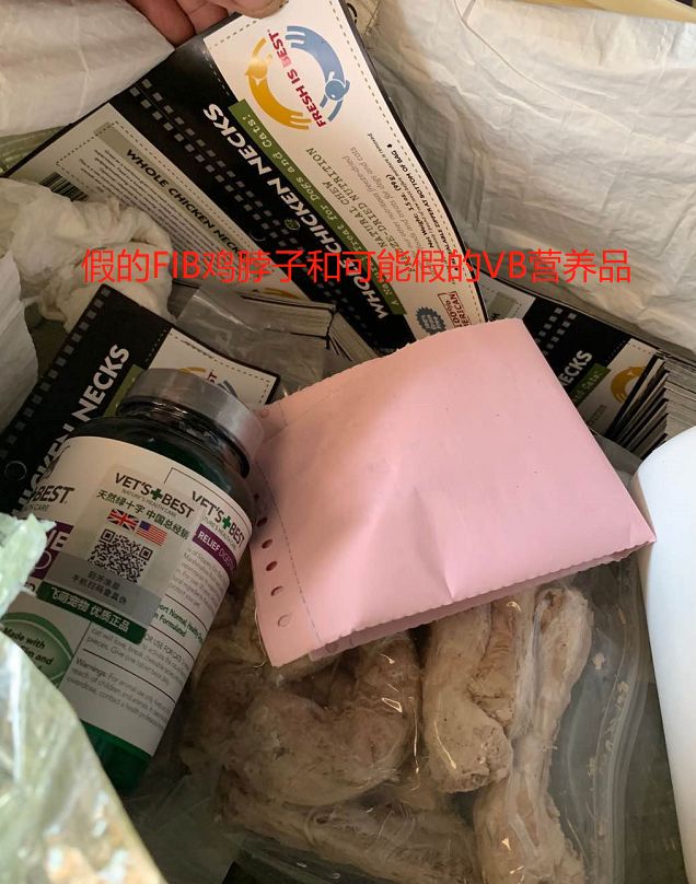 进口猫粮造假窝点,进口宠物粮被查