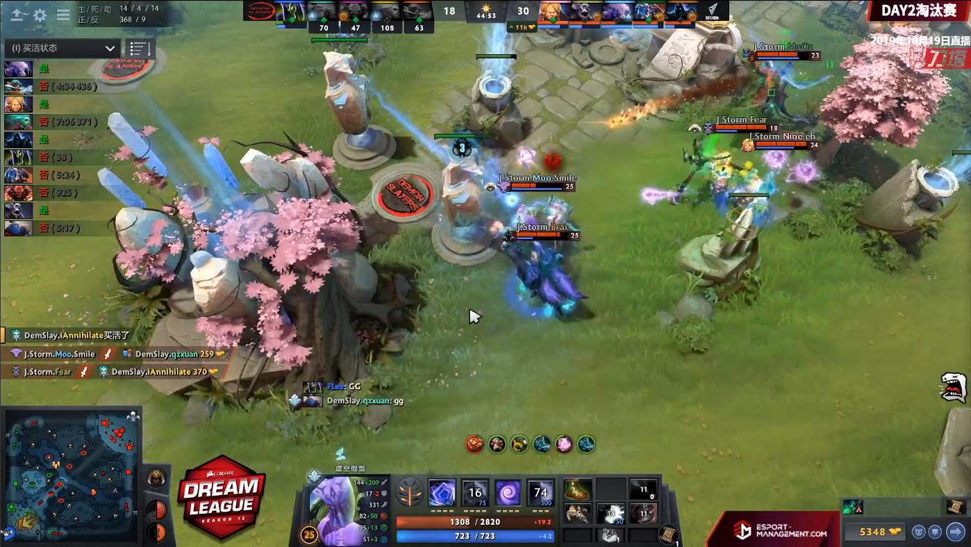 dota2无解团战视频,dota27.34d最强一号位