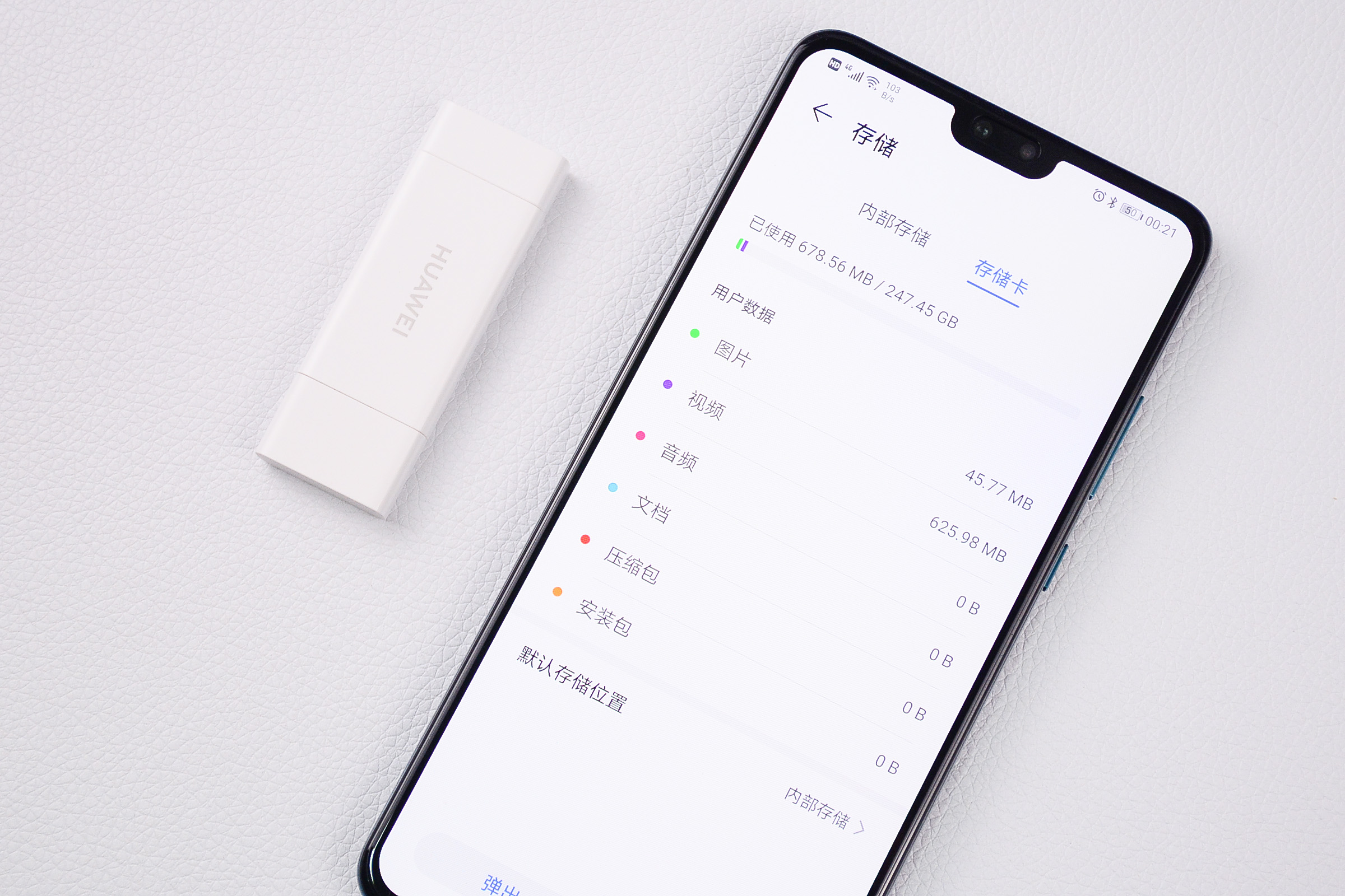 2010年买华为mate30普通靠谱吗,华为mate30跌到多少钱值得买