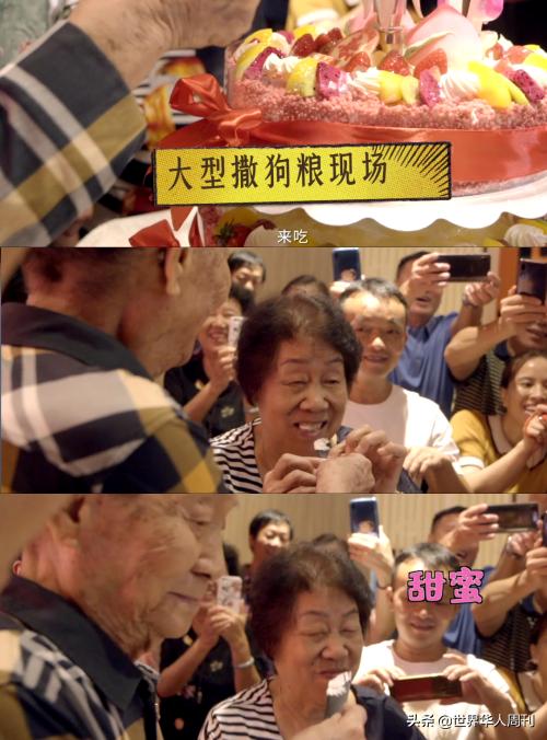 老人哭泣送别袁隆平,夫人泪目送别袁隆平