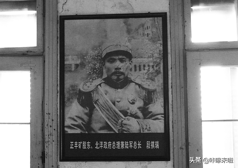 井陉矿区古城景点,井陉矿山古村