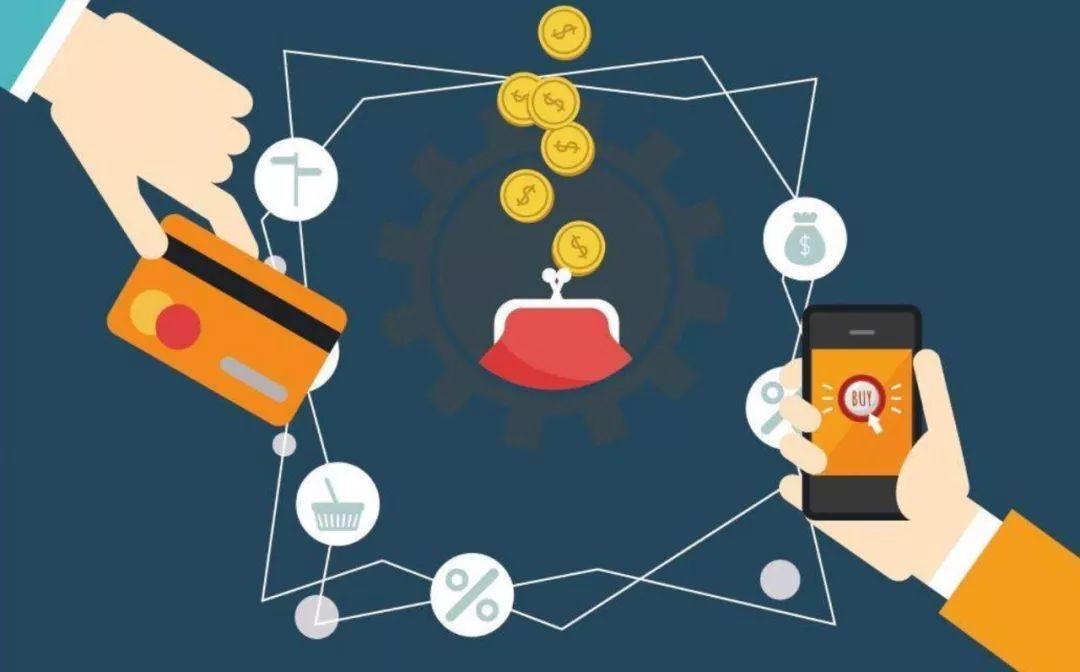 消费金融信托股票,消费金融信托最新消息