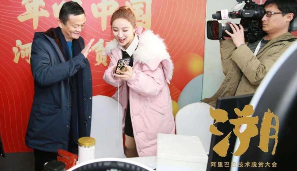 淘宝主播薇娅收入多少,淘宝主播薇娅一年收入多少钱