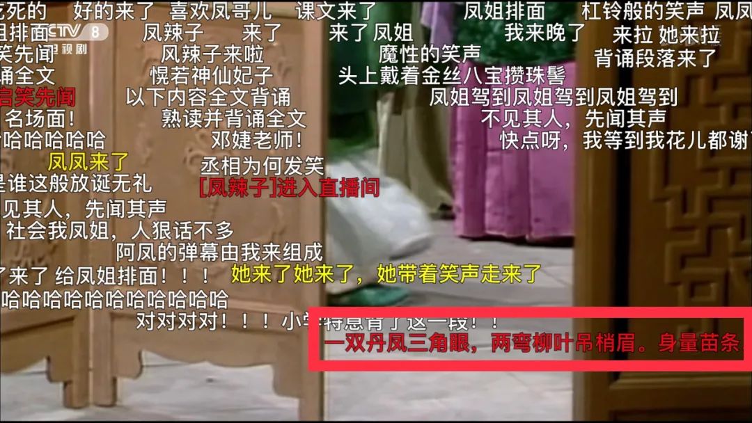 四大名著弹幕搞笑视频,四大名著电视剧搞笑弹幕