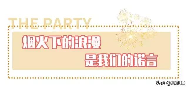 常州嬉戏谷全天畅玩票,常州嬉戏谷暑期夜场游玩