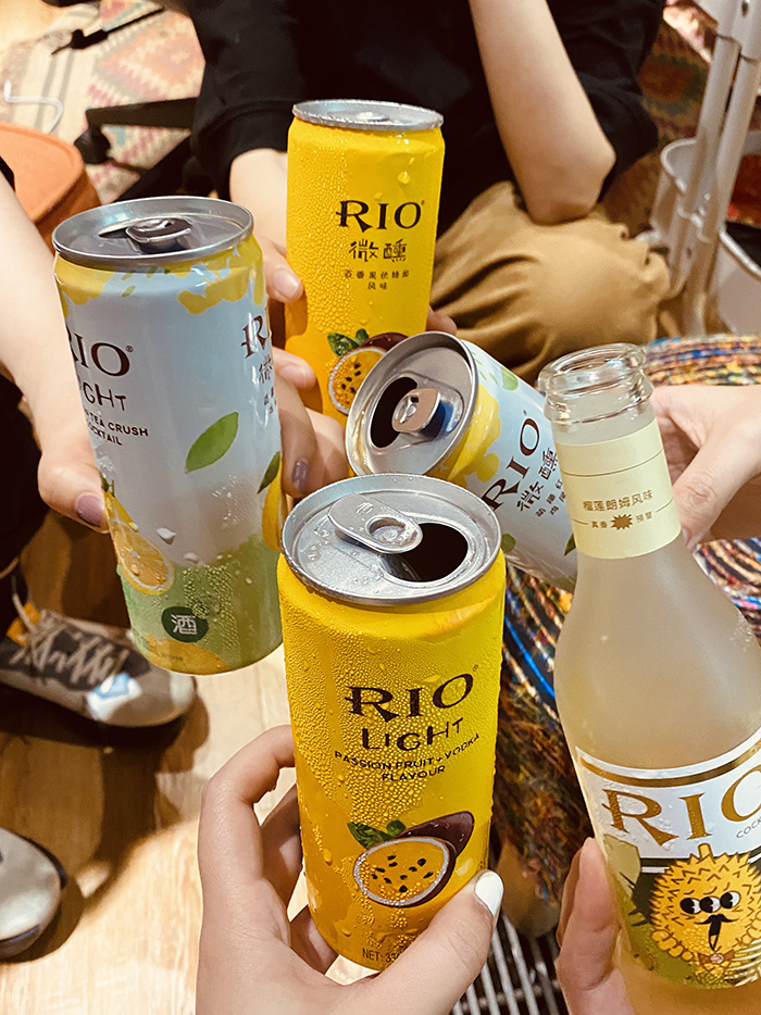 rio微醺广告植入,rio微醺广告代言人都有谁