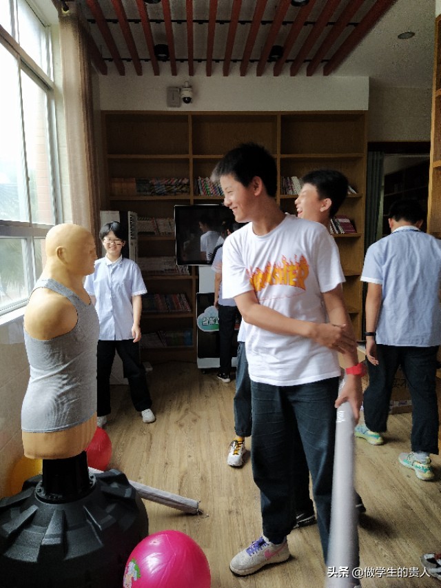 怎么对学生心理危机进行评估呢,如何对学生进行心理危机干预