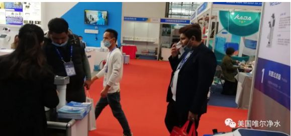 深圳净水-WEIER唯尔净水带你参观东盟博览会