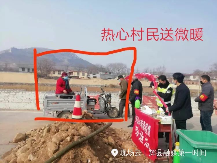 抗击疫情众志成城团结一心,新乡牧野区抗击疫情