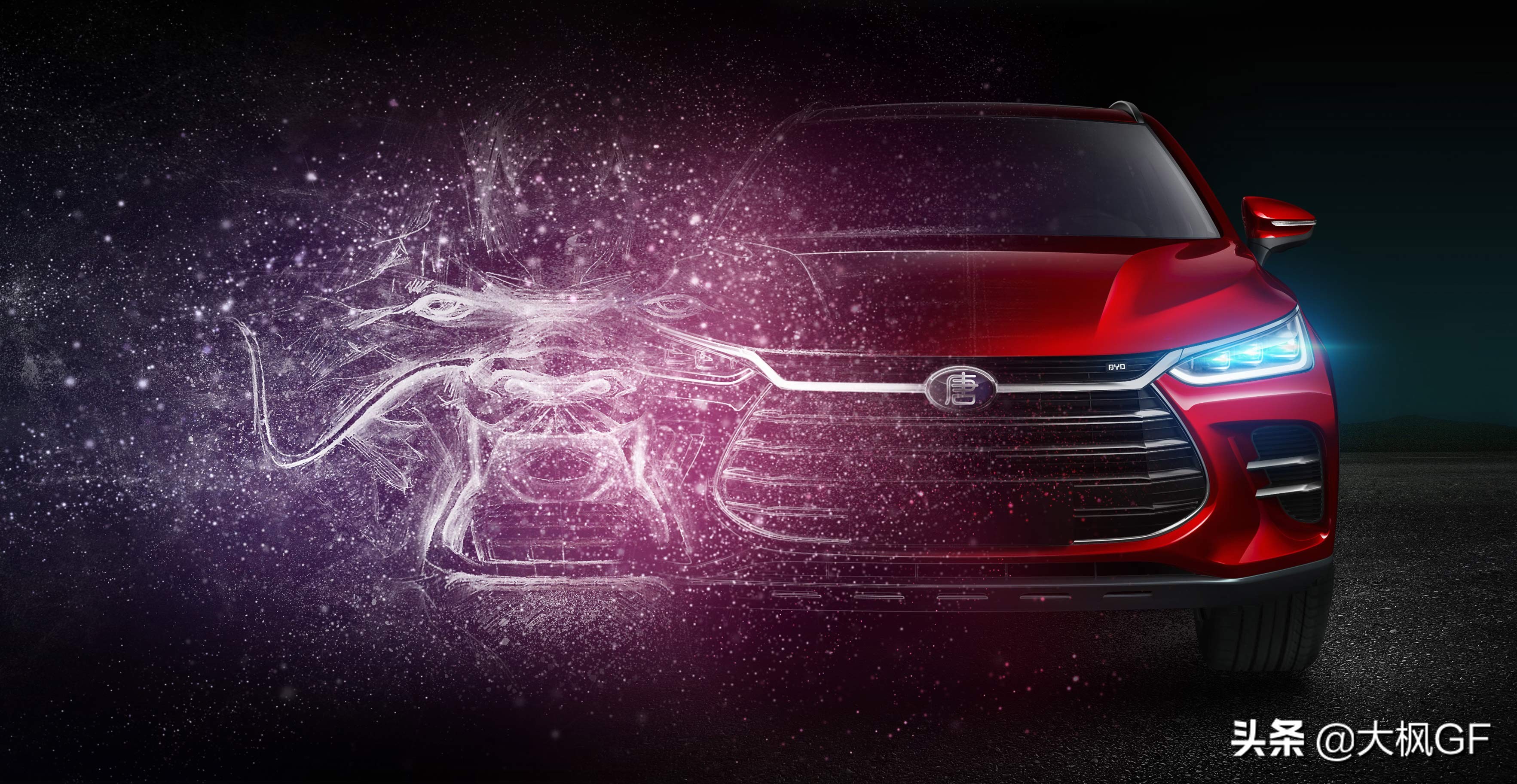 唐542价格,比亚迪唐542车型价格