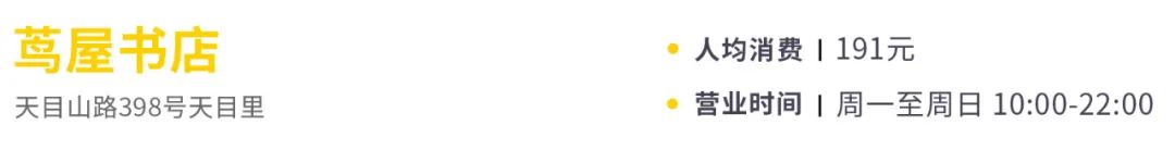 秋天值得打卡的地方,秋天最值得去的十个景点