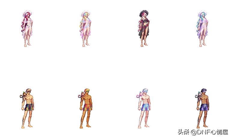 dnf韩服2024夏日套最新消息,dnf2019夏日装扮套装自选礼盒外观