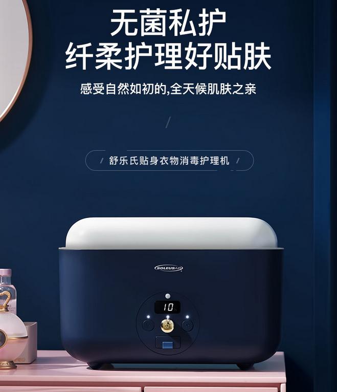 618大促值得入手的小家电,618小家电必买清单排行榜