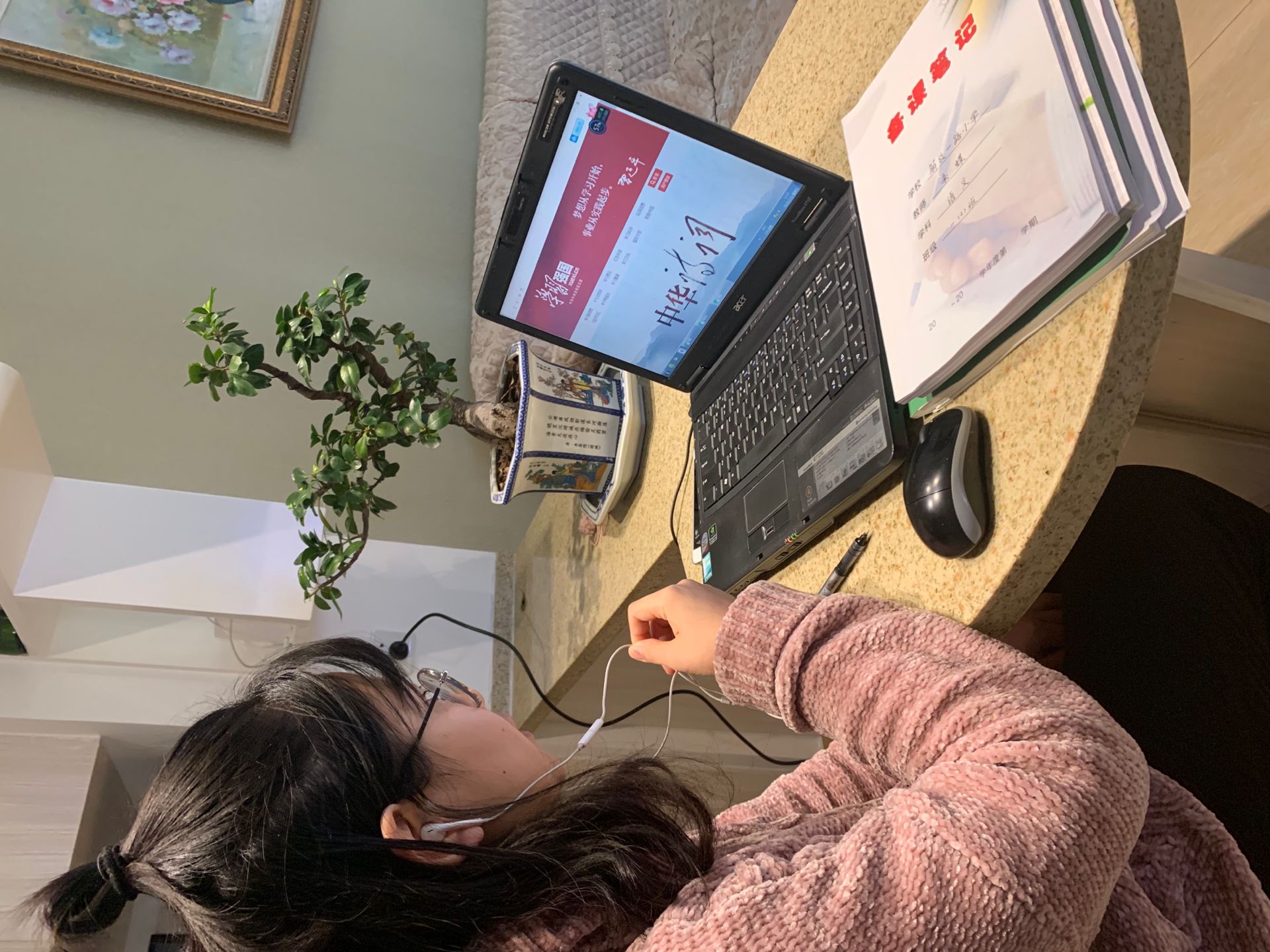 畅游书海扬帆起航,畅游书海乐享阅读内容