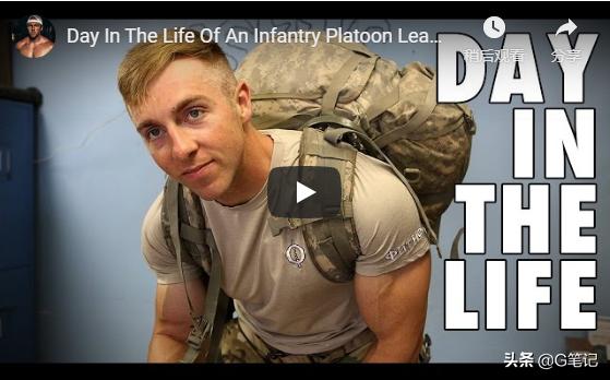 「赚美元」健身补品年赚600万美元，一个陆军老兵的创业故事